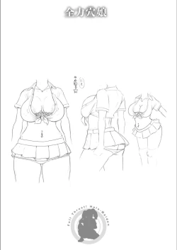 Page 220 of Full Thrust! Hole-Maiden