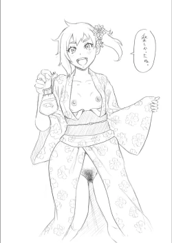 Page 238 of Full Thrust! Hole-Maiden