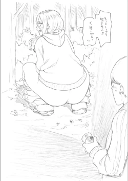 Page 253 of Full Thrust! Hole-Maiden