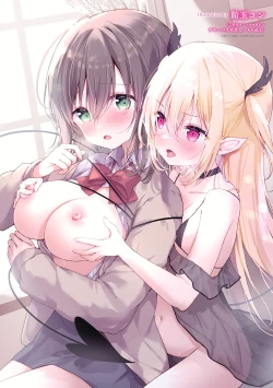 Page 76 of 2D Comic Magazine Succubus Yuri H Vol. 1