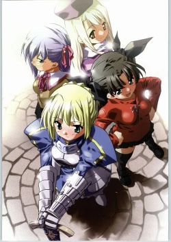 Page 4 of Kabushikigaisha Liver-Sashi