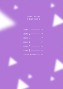 Page 4 of Triangle Bookend