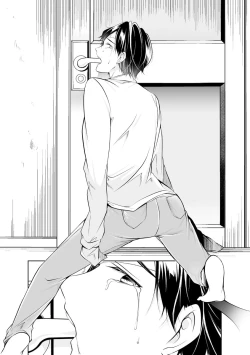 Page 28 of Yoi Ko no Ie