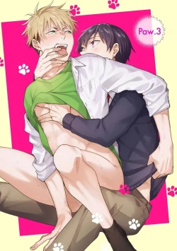 Page 67 of Ore ga Neko nara Omae wa Inu de