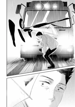 Page 72 of Ibitsu na Bokura no Katachi Ge