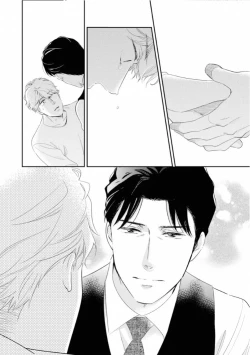 Page 78 of Ibitsu na Bokura no Katachi Ge