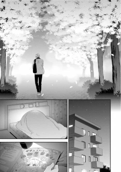 Page 97 of Ibitsu na Bokura no Katachi Ge