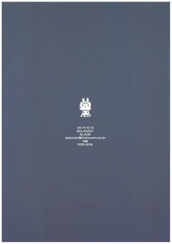 Page 10 of Shimakaze-chan to Yojouhan Shitsumu Shitsu De