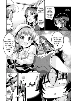 Page 11 of Ryuuou no Matome Bon