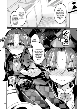 Page 123 of Ryuuou no Matome Bon