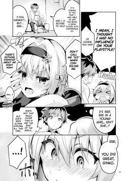 Page 50 of Ryuuou no Matome Bon