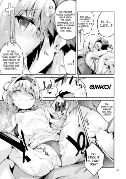 Page 58 of Ryuuou no Matome Bon