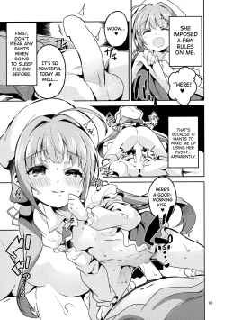 Page 92 of Ryuuou no Matome Bon