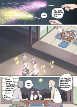 Page 21 of Aru Inaka no Yuri Monogatari | A Rural Yuri Story