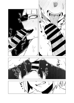 Page 21 of Teisou Gyakuten Butsu