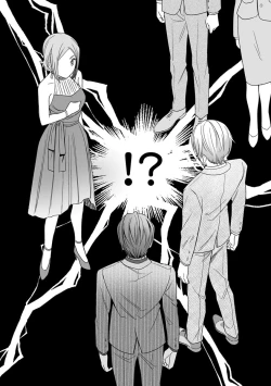 Page 133 of Yuusha no Ai ga Omo Sugiru