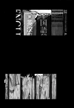 Page 154 of CANIS THE SPEAKER #1