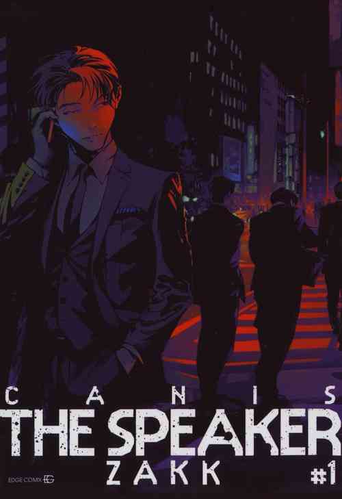 Download CANIS THE SPEAKER #1