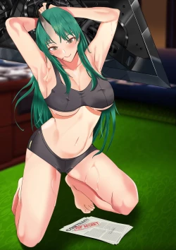 Page 21 of Hoshiguma's Secret Contract