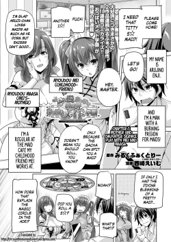 Page 1 of Motto! Haramase! Honoo no Oppai Isekai Oppai Maid Gakuen! Ch. 1