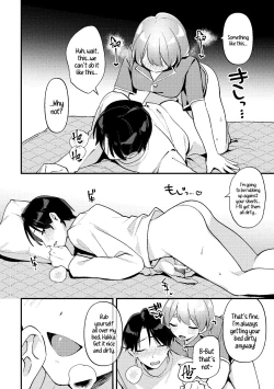 Page 24 of Yakimochi Kanojo no Wagamama Kai | A Time My Jealous Girlfriend Was Very Selfish