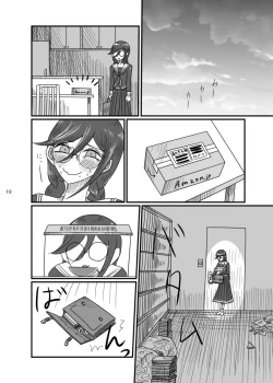 Page 9 of 2017/8/11 Hakkou Kanbai Hon Sairoku