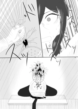 Page 47 of 2016/8/13 Hakkou Kanbai Hon Sairoku