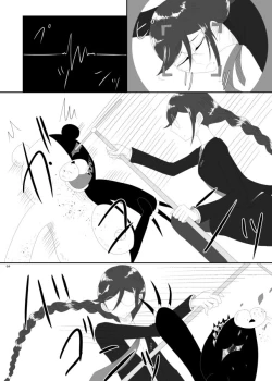 Page 61 of 2016/8/13 Hakkou Kanbai Hon Sairoku