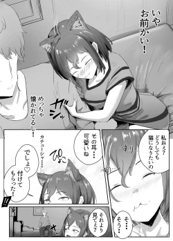 Page 36 of Dosukebe Zannen Bijin-tachi to no Harem Monogatari_Tanpenshuu