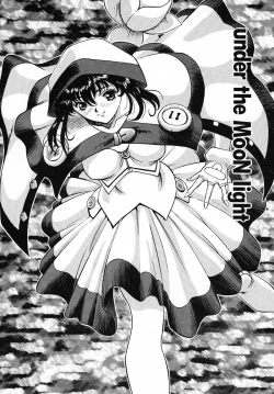 Page 140 of PANIC PLUS