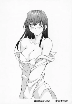 Page 181 of PANIC PLUS