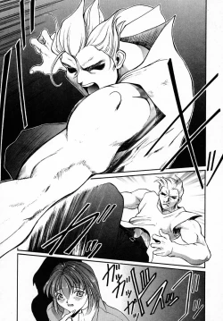 Page 22 of PANIC PLUS