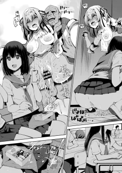 Page 21 of Isekai Enkou 4