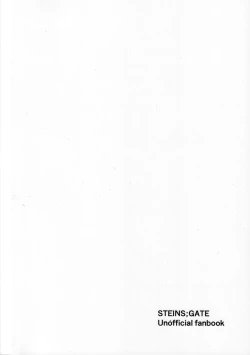 Page 38 of ChinpiraChan no Ero Hon