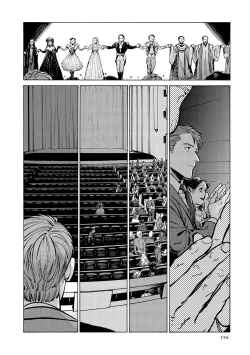 Page 198 of CANIS THE SPEAKER #3