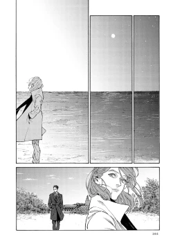 Page 204 of CANIS THE SPEAKER #4