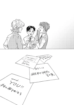 Page 223 of CANIS THE SPEAKER #4