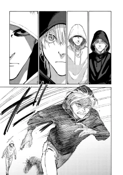 Page 73 of CANIS THE SPEAKER #4