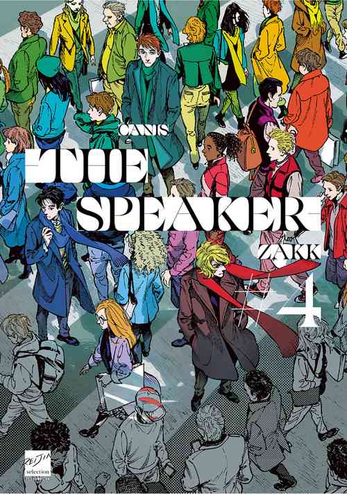 Download CANIS THE SPEAKER #4