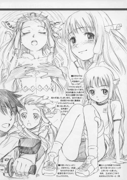 Page 10 of Fifty Miles