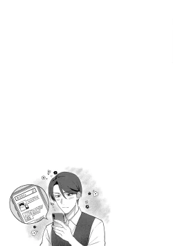 Page 57 of Ashita mo Soba ni Itekuretara