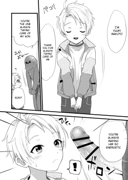 Page 7 of Tasukete Oniichan