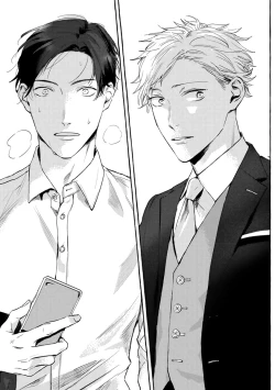 Page 123 of Sore jaa Kore kara Nani o Suru? - Then What Are We Going To Do?