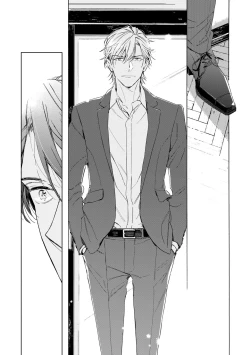 Page 16 of Ginmokusei no Shitateya