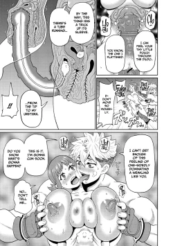 Page 19 of Gakuen Fatality | School Fatality