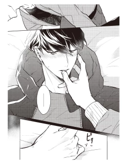 Page 66 of Hooked on Quasar