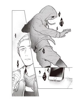 Page 6 of Hooked on Quasar