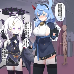 Page 65 of 自覚催眠、時間操作、認識阻害、常識改変シリーズ