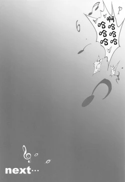 Page 13 of Pirate Girls 2