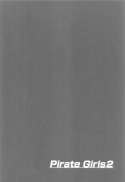 Page 3 of Pirate Girls 2